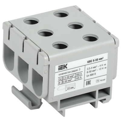 Клемма вводная силовая КВС 6-50 кв.мм. 3-рядная серая IEK YZN14-050-K03 фото 1