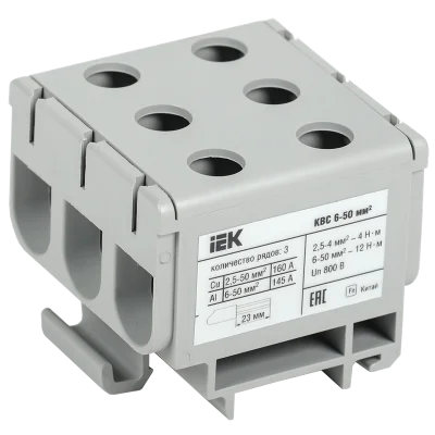 Клемма вводная силовая КВС 6-50 кв.мм. 3-рядная серая IEK YZN14-050-K03 фото 1