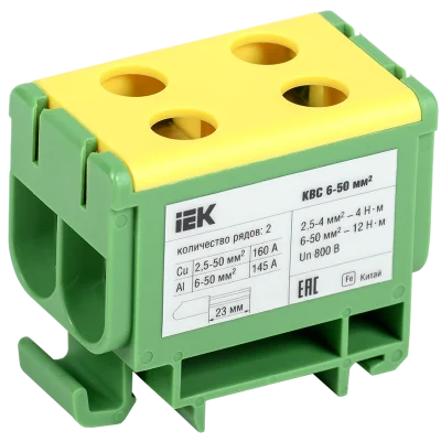 Клемма вводная силовая КВС 6-50 кв.мм. 2-рядная PE IEK YZN23-050-K52 фото 1