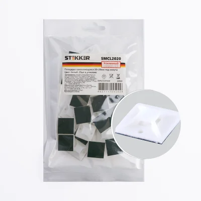 Площадка самоклеющаяся SMCL2020 20*20 мм под хомуты белый (25шт в упак) STEKKER 32934 фото 1