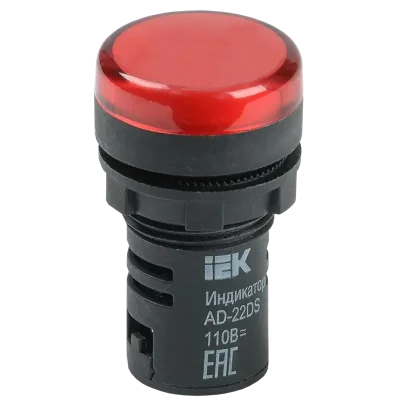 Лампа AD22DS(LED)матрица d22мм красный 24В AC/DC IEK BLS10-ADDS-024-K04 фото 1