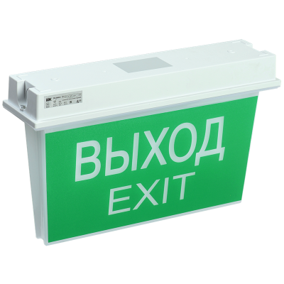 Светильник авар. ССА 5043-3 3ч универ. IP65 IEK LSSA0-5043-3-65-K03 фото 1