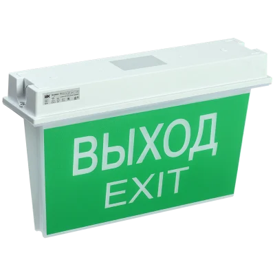 Светильник авар. ССА 5043-3 3ч универ. IP65 IEK LSSA0-5043-3-65-K03 фото 1