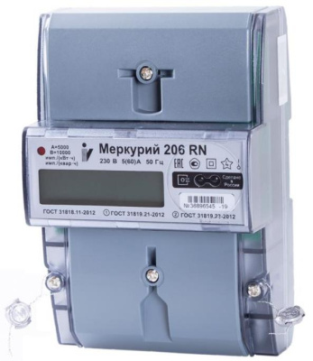 Счетчик электроэнергии Меркурий Incotex 206 PRSNO фото 1