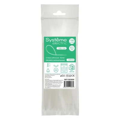 Стяжка кабельная нейлоновая 150х3.6 Белая (100шт) в пакете с замком ЗИП-ЛОК IMT1503 Systeme Electric фото 1