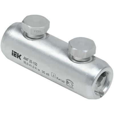 Алюм. механич. гильза со срывными болтами АМГ 35-150 IEK UZA-29-S35-S150-35 фото 1