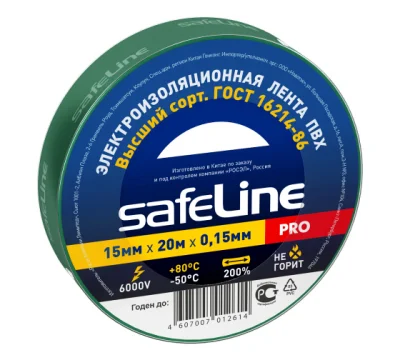 Изолента 15/20 зеленый Safeline 9364 фото 1