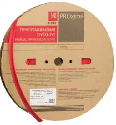 Термоусаживаемая трубка ТУТ нг 10/5 красная рулон PROxima EKF tut-10-r фото 1