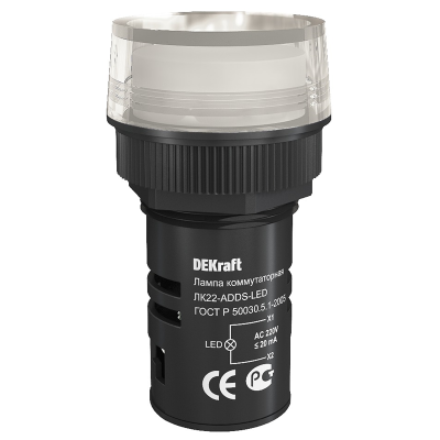 Лампа комм. ADDS D22 БЕЛЫЙ LED 220В ЛK-22 DEKraft 25001DEK фото 1