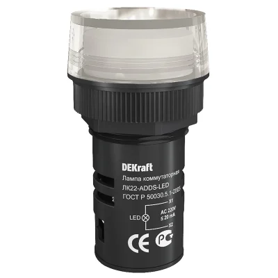 Лампа комм. ADDS D22 БЕЛЫЙ LED 220В ЛK-22 DEKraft 25001DEK фото 1