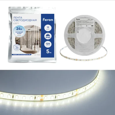 Светодиодная LED лента LS511, 120SMD(2835)/м 11Вт/м 24V 5000*8*1.22мм 6000К IP65 Feron 51636 фото 1