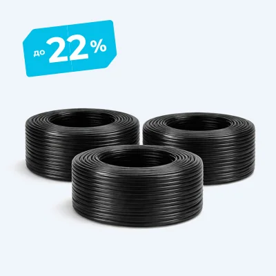 Кабель ВВГ-Пнг